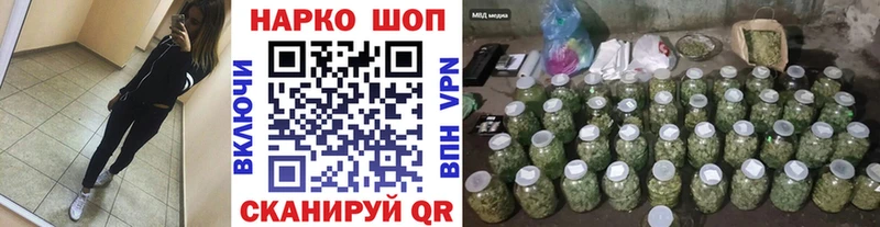 Купить наркотик Тырныауз Cocaine  Галлюциногенные грибы  Экстази  Гашиш  Марихуана  Меф 