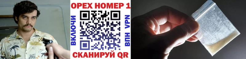 COCAIN VHQ хочу Тырныауз