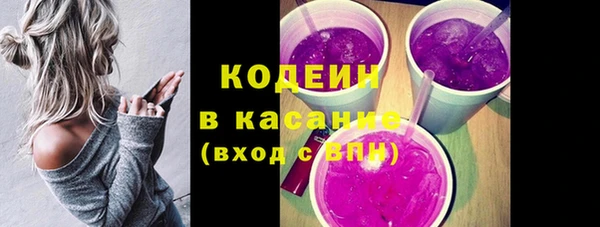 прущая мука Остров