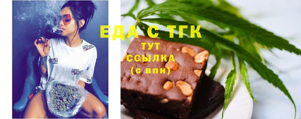 ПСИЛОЦИБИНОВЫЕ ГРИБЫ Осташков