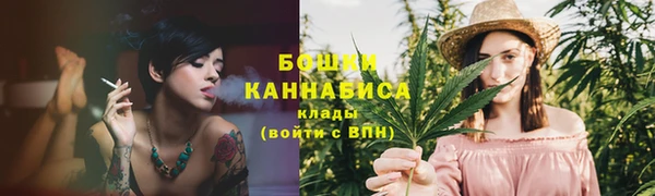 MESCALINE Богородицк