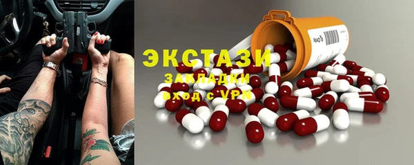 прущая мука Остров
