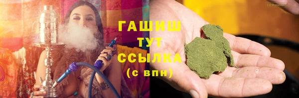 ПСИЛОЦИБИНОВЫЕ ГРИБЫ Осташков