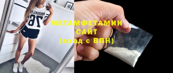 2c-b Пестово