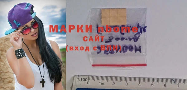 круглые Всеволожск