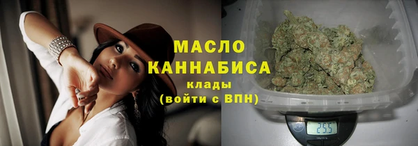 прущая мука Остров