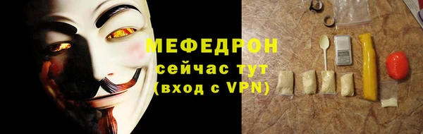 ПСИЛОЦИБИНОВЫЕ ГРИБЫ Осташков