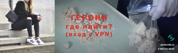 крисы Переславль-Залесский