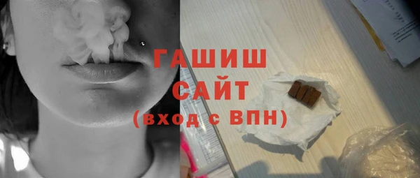 прущая мука Остров