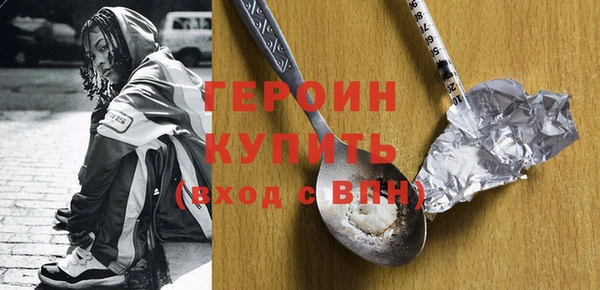 ПСИЛОЦИБИНОВЫЕ ГРИБЫ Осташков