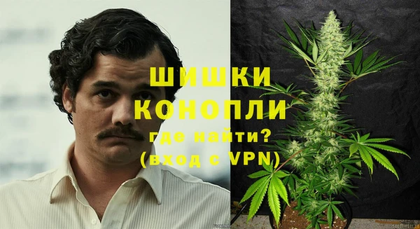 MESCALINE Богородицк