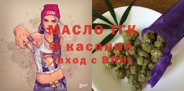 прущая мука Остров