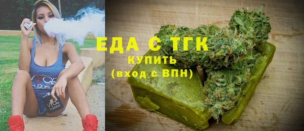 прущая мука Остров