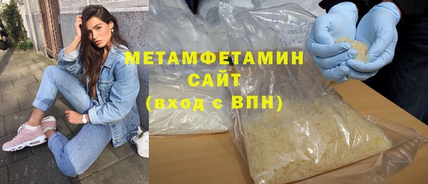 прущая мука Остров