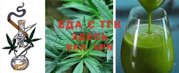 прущая мука Остров