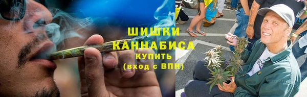 прущая мука Остров