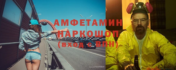 ПСИЛОЦИБИНОВЫЕ ГРИБЫ Осташков
