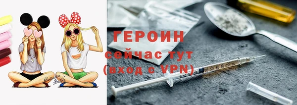 2c-b Пестово
